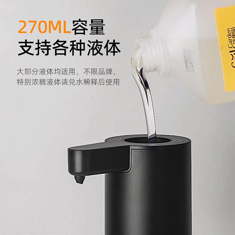不锈自动感应皂液器酒店洗家用手钢精机智能壁挂洗洁机326给皂器