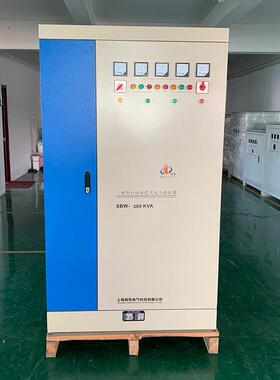 225VA大功0率稳压器补偿式电力稳压器动三相全自稳压器WPN25KKVA