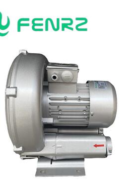 风力1FNA士2P机B210鼓H6高压风2PB20H16漩涡气泵