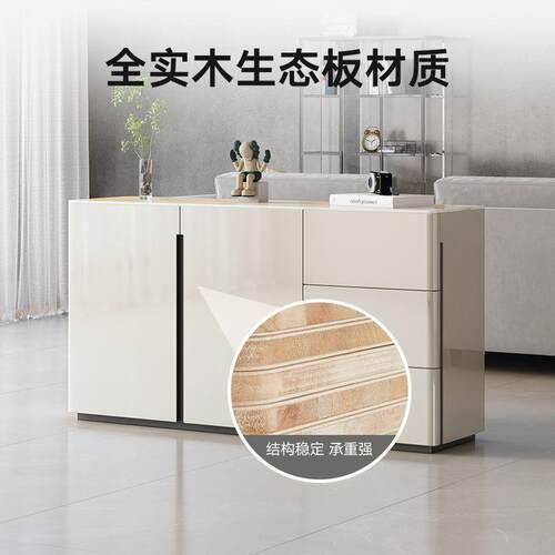 餐一边柜奢家用客厅靠墙体玄餐关747柜实木茶水柜轻收纳柜厅橱柜