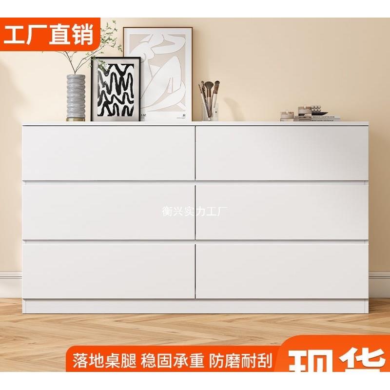 木床卧室斗柜简风约油现代卧室收纳储物柜小户型BNC奶五斗柜抽屉