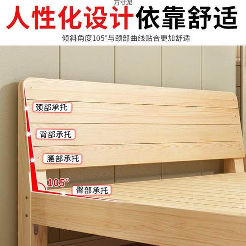 实木床1.米松木出见详情双人床51.8米经济型现代简约租房简易1.m2