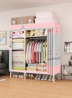 超大.3米加衣柜简2易布柜出租房用57950衣钢管粗加固组装现代简约