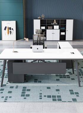 办公公家具老板桌简约现代大班台桌主桌单人经理管桌老板办椅HBLB