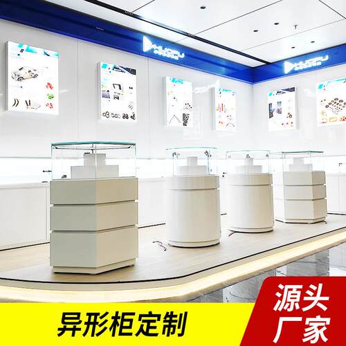 烤漆台中岛展示ZGE-0085台异形展示柜展厅展产样展柜体验品台展品