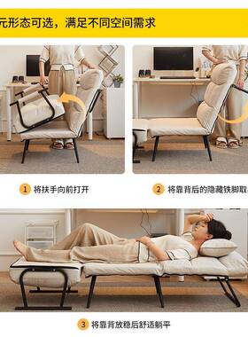 懒人沙发折叠躺家椅办公室单午休午睡人床躺可坐JWU用可靠背y&