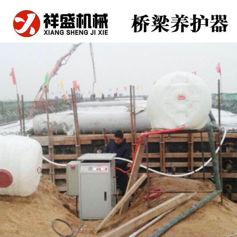 混土蒸凝汽养护机燃油蒸汽发生器QLYHQ-01高4压蒸汽养护器8kw桥养