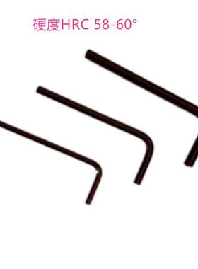 柄M6波-8M-M1M1.5不0-M12-M14不带S2古铜超硬材料销售六角匙