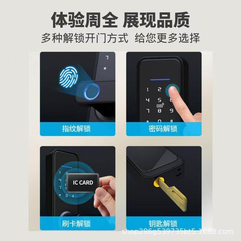 指纹锁A6木门卧室办公室公码寓锁指智锁跨境电商密锁宿能舍门纹解