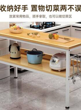 子厨房物架落地多波层切菜置桌微炉收纳架家用PBV多功能小桌子工作台