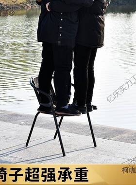 户外休BGG闲椅子阳花庭院藤椅靠背椅塑料座椅家用办公台单园太人