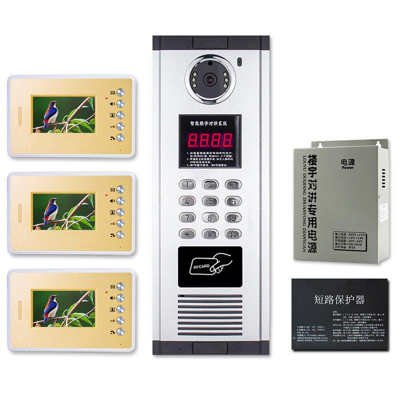 宇可单视对讲设楼新备建小区-3元家用楼宇对讲监控智能可视门铃