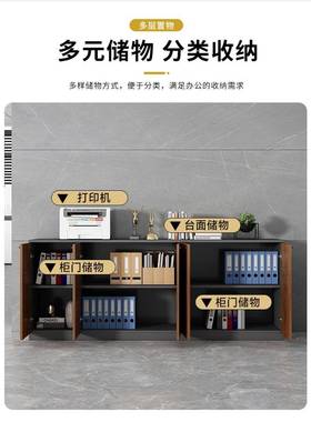 办公室印机置物落地打矮柜靠件墙储物柜木15498质办柜公文资料收
