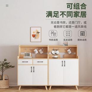 餐靠边物柜酒柜现代简约茶水柜碗柜家用厨房储AHC柜客厅墙置橱柜