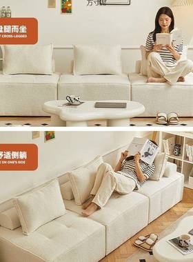 豆腐块方背室块沙发组合榻榻米单人卧躺卧阳休闲JPP靠客厅懒人沙