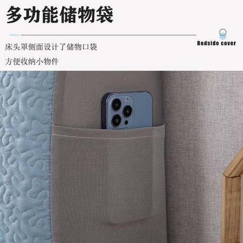 588通S用软包全床白头套罩包床头罩盖布20F77J79M725新款欧式开简