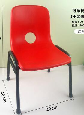 凳厂家直销人不锈钢塑料家用商用坐具椅靠背KLI椅成餐儿童通用子