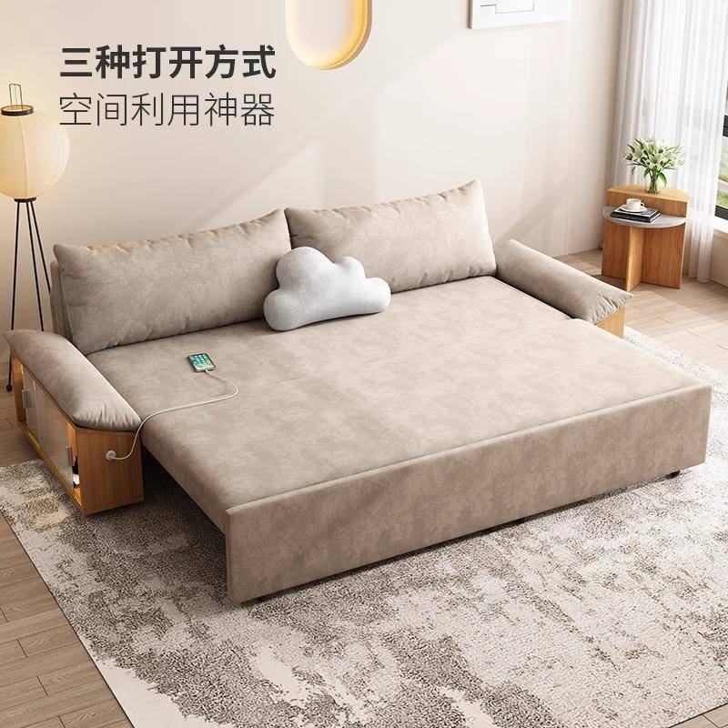 实木沙发床多功双能1网可折叠伸缩储物两用红小户型客880厅单人.5