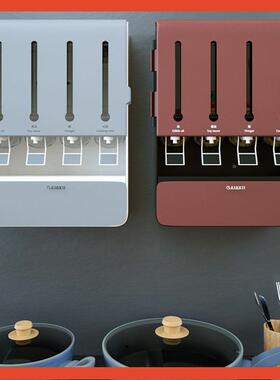 调?F7679JMH厨房料架盒置物架壁挂式用墙上调味酱油家醋组合免打