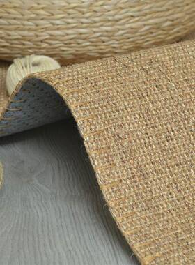 剑卧麻地毯客厅VLA室茶几茶室手工编织黄麻米亚麻编草榻榻地垫