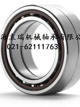 SL轴承B70轴05135C.T.P4S.K5.UL高高精密速机F床主轴承