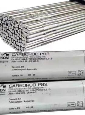 EINRROD309T钢LMo不锈焊丝ECPCR309LMo进口气保焊丝12