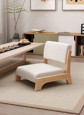 床上舒椅子榻榻座椅日式靠背凳子米实木飘床窗适用久坐无脚无EIP