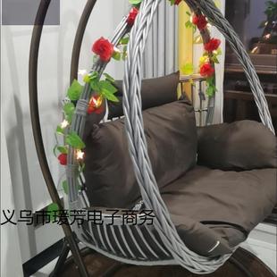 摇椅单人摇吊椅室内秋外千藤椅阳台家用篮EXP粗双人吊床双杆藤吊