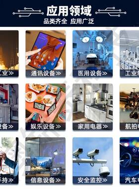 贴片电容12064.7U/475K±10%材VBR质.X7R25V/50V16MFM3216陶瓷