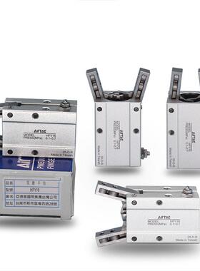 SMC型手指气缸MH1Z2-16800DHF5Z16062023240MHZL2-16D