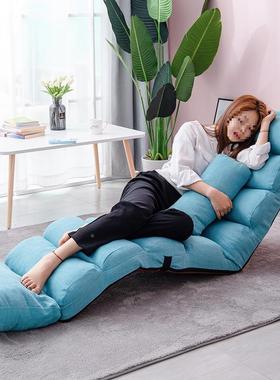 折叠床单卧室阳台飘窗靠背榻无米腿休闲躺椅懒人031SZ人榻新品