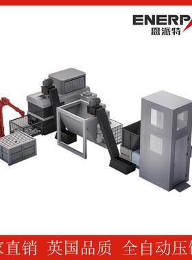 工厂废铁沫压块机压饼回机WFS自研发多种规格炉主方便