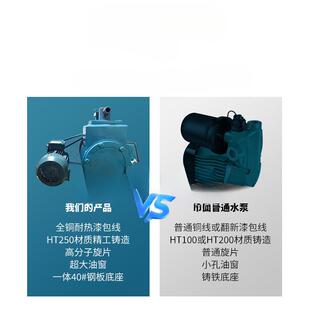 2X双级旋片滤式高1真空/抽气泵4L/8L/5L30L/70L树脂脱泡抽吸499塑