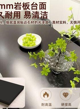 餐现YCD代简约黑色岩板桌合餐桌椅组合家用小长户型方形意式组饭