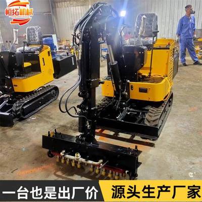 履带动式凝掘土机载式凿毛混机座驾式挖机隧道矮墙边全NSN自凿毛