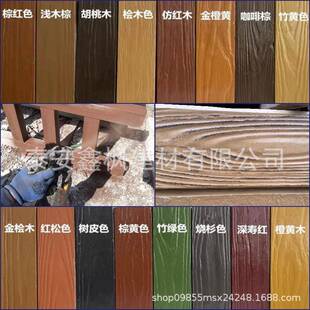 现货水泥仿木护护栏混凝土预制成品景区护栏护水河254道防泥仿木