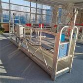 泰安CGX施工制电建动吊篮_筑吊篮家厂造