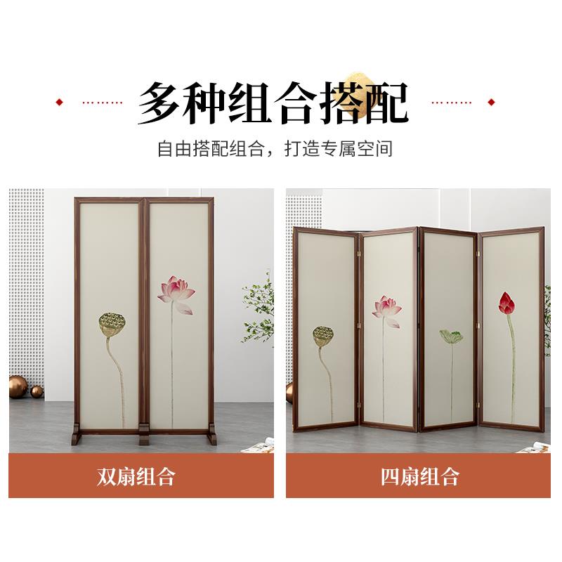 屏风隔断中式实进门新遮挡木入户中式荷花正对门发边上玄关沙客厅
