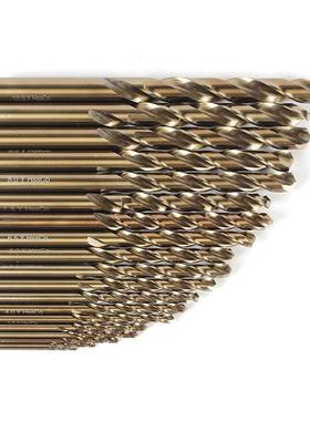 含钴全19支件套麻UV花组套高钻速钢磨钻开孔含套装高速钴钢钻头