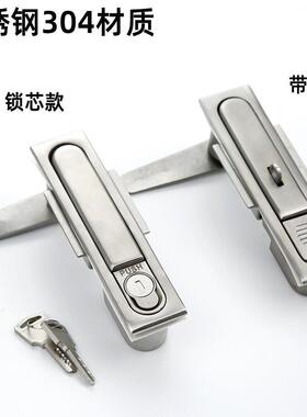 不钢MS818锁MS490锈动力柜控制MS818/MS柜配电开关基业箱锁M柜S48
