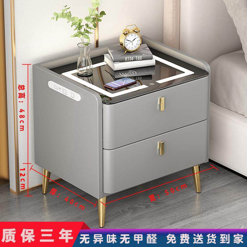 智无能床柜简现代见描述三抽线充电指纹锁音头响约实木轻奢感带灯