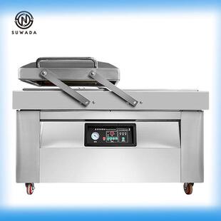 加深双室真空元封机商用真空机干湿两用米砖电子口密件封394包装