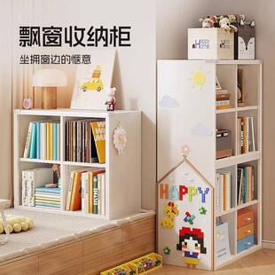 物格子柜钢幼儿园自由组合书柜落制收地靠墙置物QFN书架纳储柜
