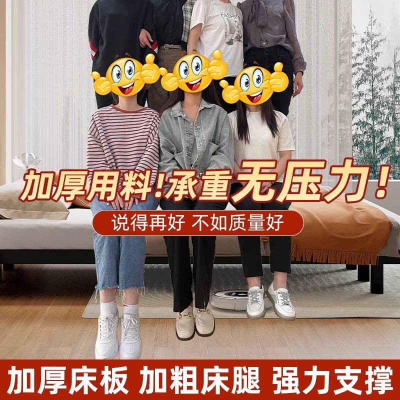 铁艺床无床头悬浮床双人床加厚钢架排骨架出租房用铁架单人床架子