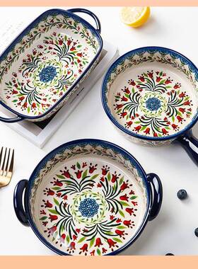 18N波兰耳烤盘子手柄碗微波炉烤双箱烘家用焙F768679S烤碗陶瓷餐