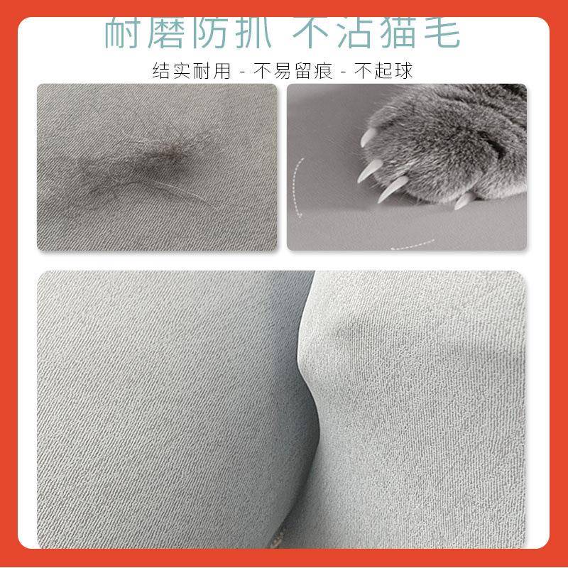 防水新款牛仔纹科技布芝发华太空F77JJ66S仕沙发?套头等舱能功沙