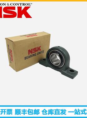 球SK轴承UCF207UCF型208UCF2092N10798211UCF212方带座外面轴承