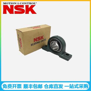 球SK轴承UCF207UCF型208UCF2092N10798211UCF212方带座外面轴承