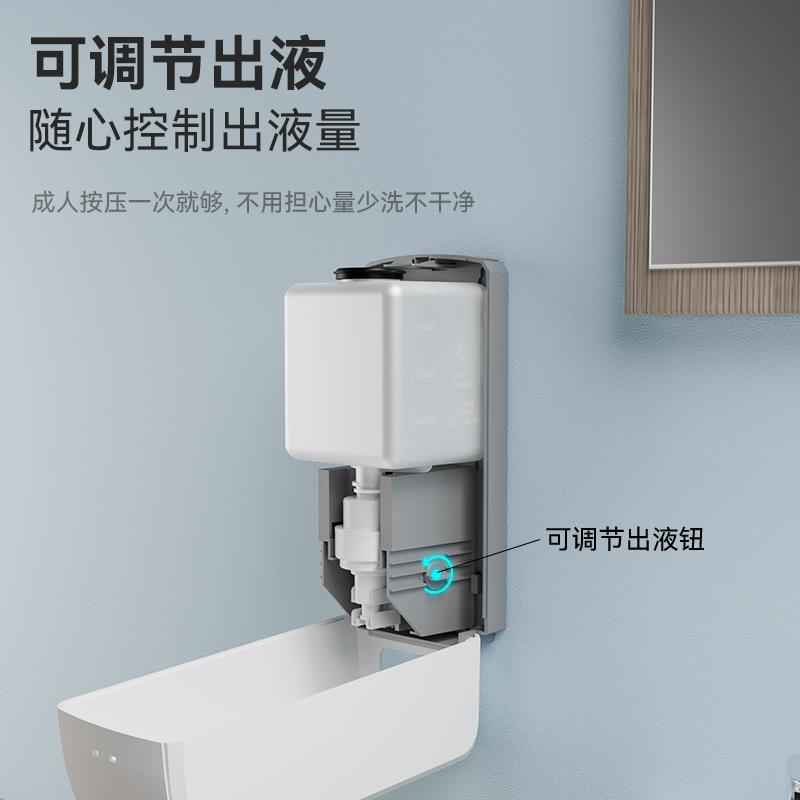 卫生间压沫洗145液手按瓶挂壁器洗洁精机壁挂泡式给皂液器盒酒店
