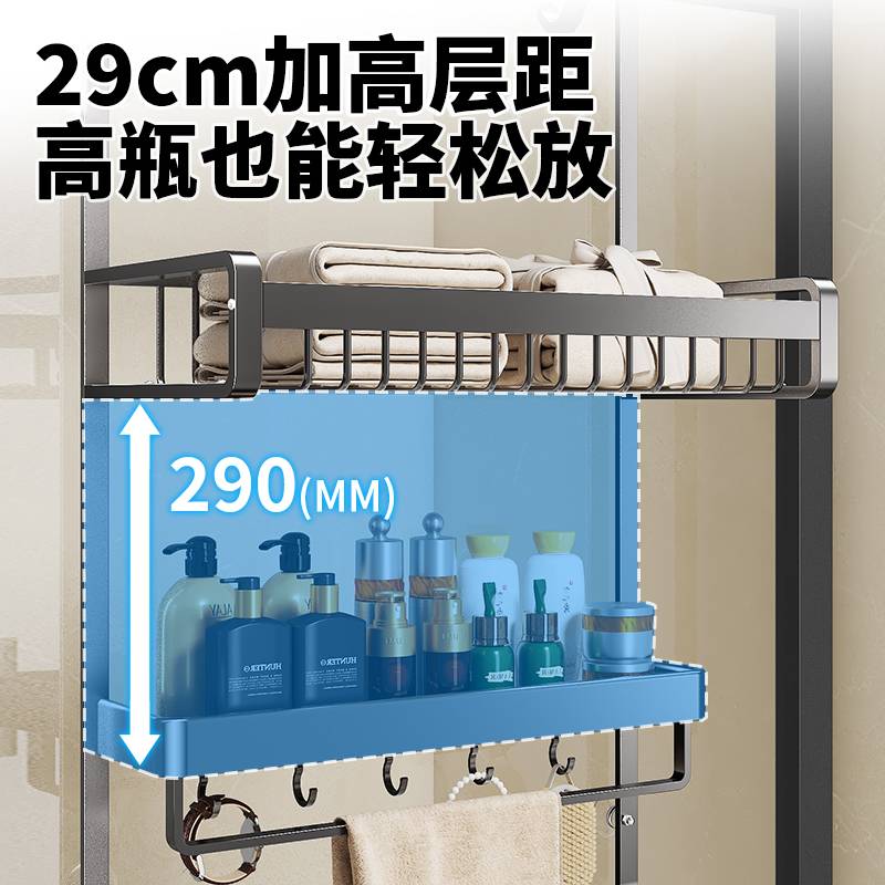 卫生间淋浴房挂架玻璃门挂篮浴室浴巾毛巾杆收纳架子厕所悬挂置物